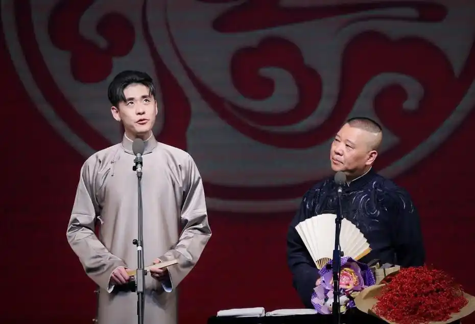 相思赋予谁 二爷张云雷 让非相声迷也一起迷上《德云八队》九辫儿