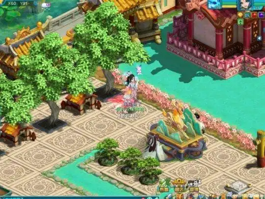 神武4庭院建设粉红豪宅这樱花多少钱