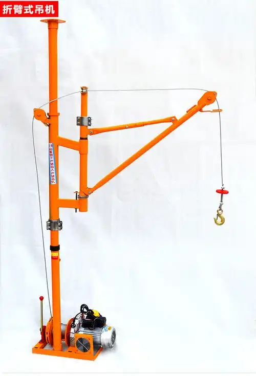 室内吊运机家用220v楼房装修上料提升机小型起重吊沙机门窗吊机 加厚