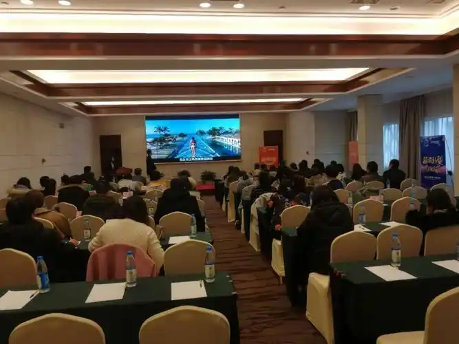 艾老结伴旅行参会人员