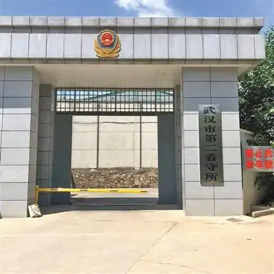 "绝命毒师"案背后的法律之争