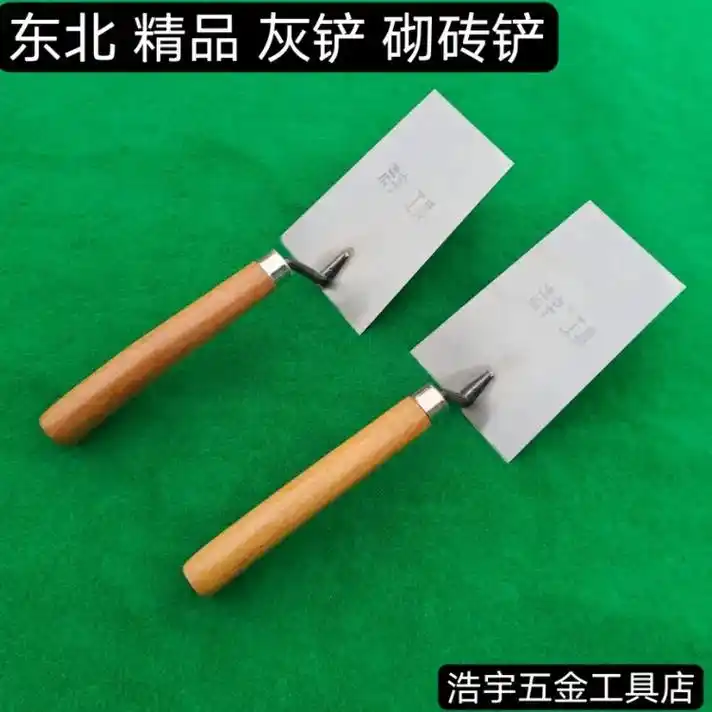 精品小铲灰铲砌砖铲#瓦工工具 - 抖音