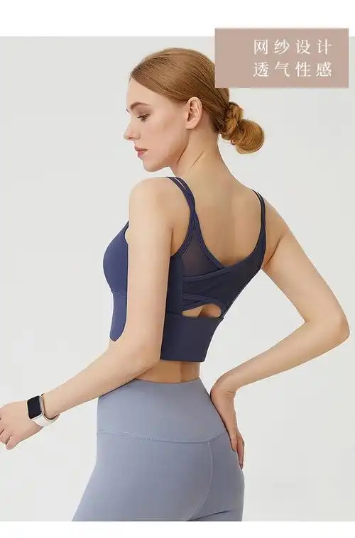 热卖女女孩新款十字漂亮背部快干健身网胸罩纯色运动跑步瑜伽修身背心