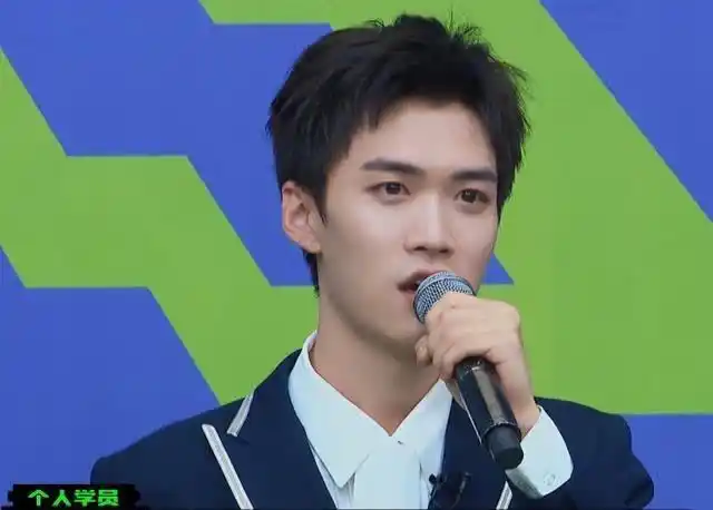 创4第三次顺位排名发布利路修挺进决赛张腾遗憾淘汰