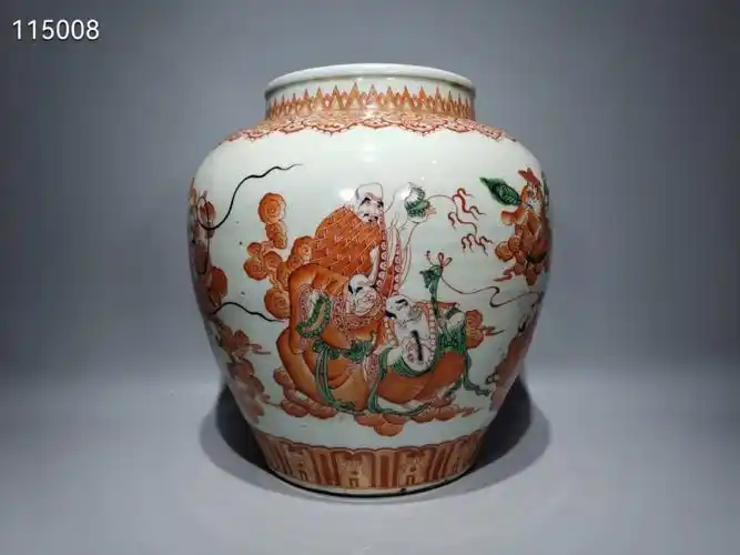 明嘉靖时期红绿彩十八罗汉罐古玩古董古瓷器