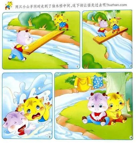 《踏春"趣",等归来》——济南幼高专幼教集团港新幼儿园大班级部(推荐