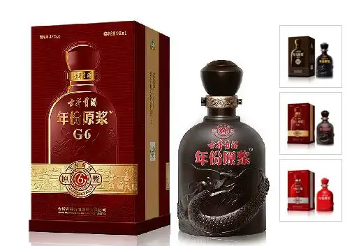 古井贡酒其渊源始于公元196年曹操将家乡亳州产的"九酝春酒"和酿造