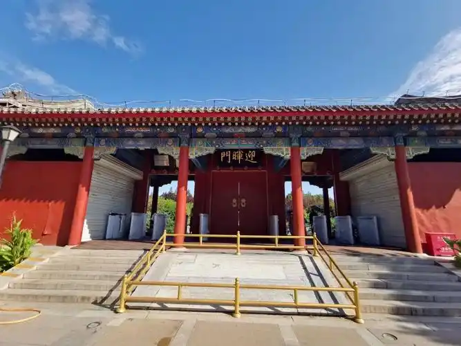 迎晖门是圆明园的第二道宫门,皆专供皇帝,皇太后出入.