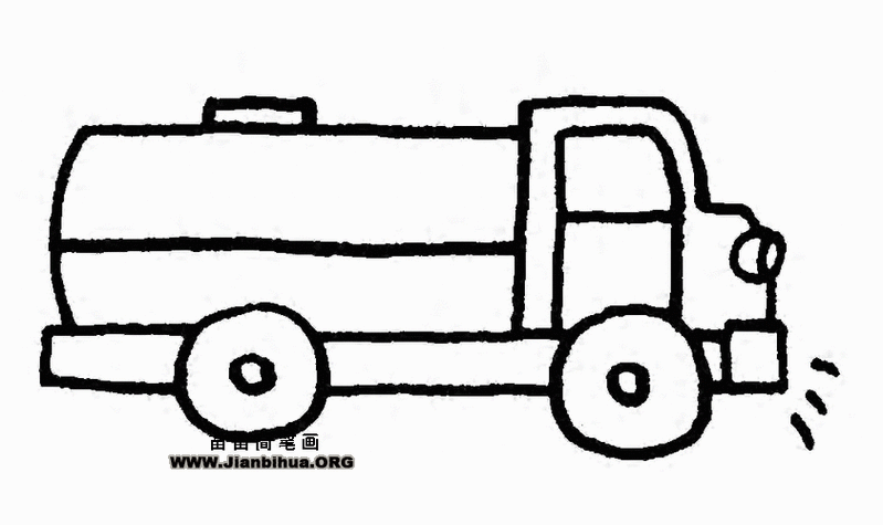 洒水车浇树简笔画