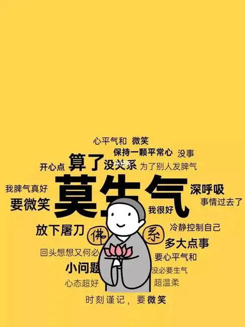 快被家长折磨疯了