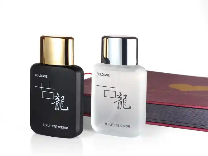 皇家古龙男士香水持久留香金典款男人味抖音直播同款一件代发50ml