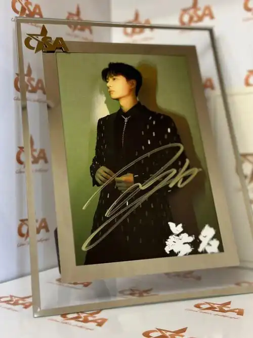 6969王一博《无名》签名照,带证.