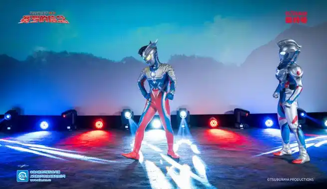 奥特曼超话#奥特曼影院版舞台剧#《奥特英雄秀第1部 赛罗的信念》剧照