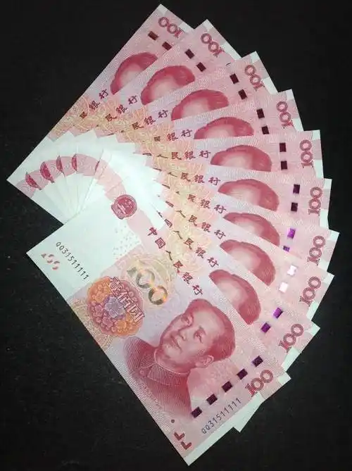 2015年100元纸币,这种冠号记得注意