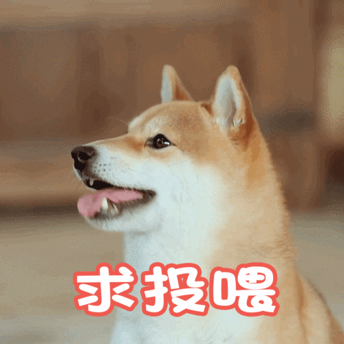 【《向往的生活》第四季】12,一组表情包搬运