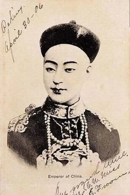 光绪皇帝.很帅啊