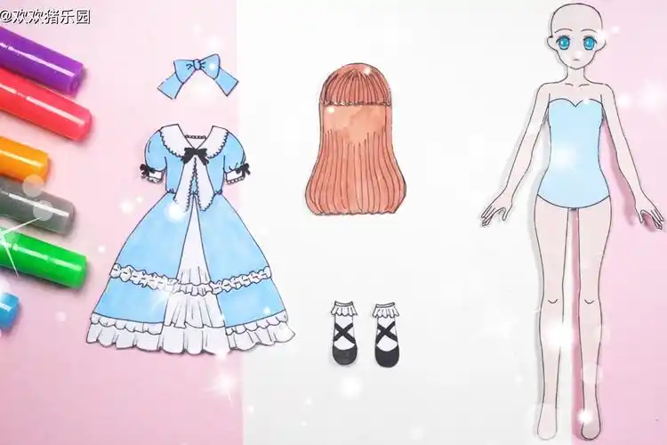 手工纸娃娃玩具纸娃娃装扮为纸娃娃制作蓝色洛丽塔裙