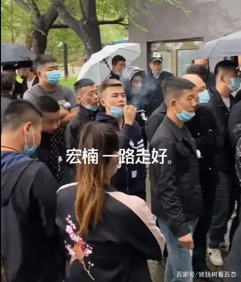 钓鱼竿误触高压电 22岁网红五道口宏楠当场身亡