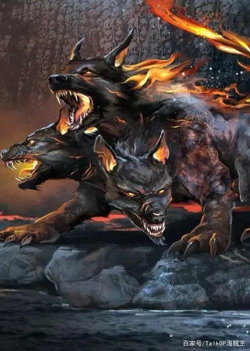 地狱三头犬(网友猜测)