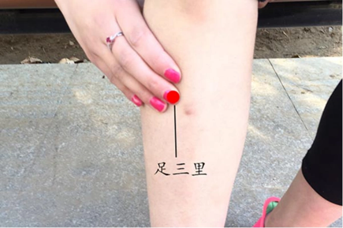 按摩足三里有哪些作用与好处