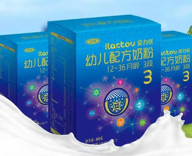 三元蓝标爱力优含opo吗