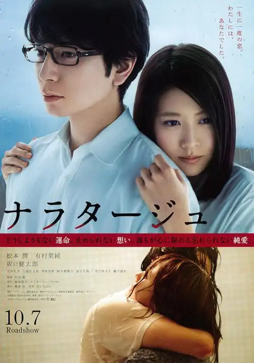 pbd高清中字]电驴下载_bt种子下载_网盘下载_在线观看_爱努努绿色电影