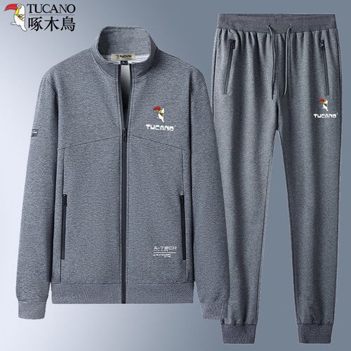 啄木鸟纯棉男士高档运动服套装开衫立领潮流休闲跑步服运动套装男