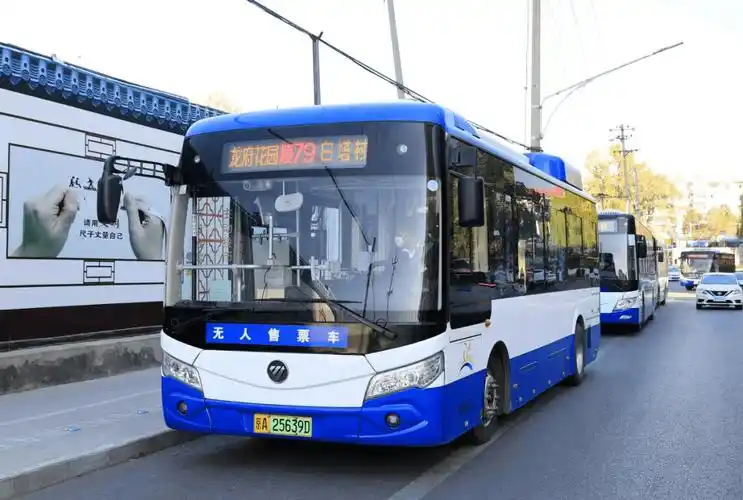 乘客可在出行前,可通过顺义公交app等查询车辆到站时间,避免等候时间