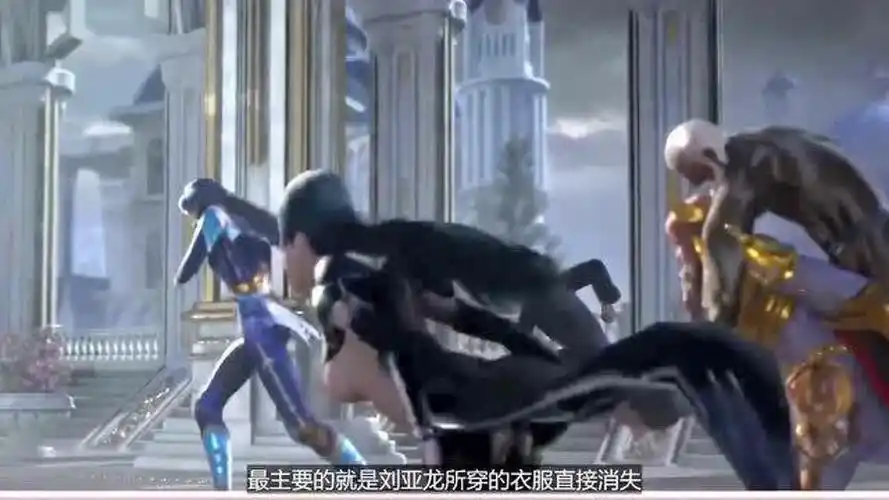 斗罗大陆出bug了柳二龙不仅衣服消失头发也移位