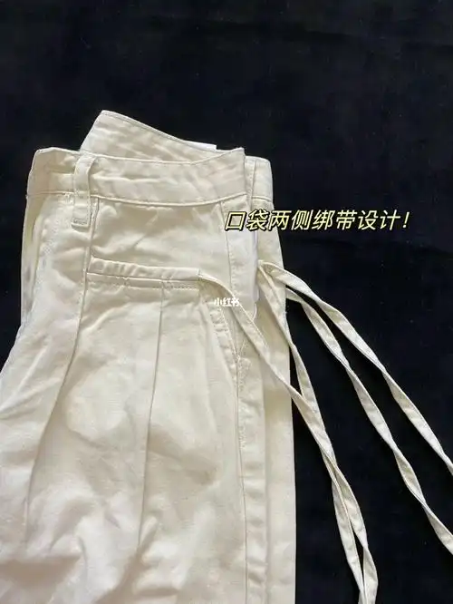 两侧边口袋绑带!又休闲又慵懒!好好看!裤腿不肥大!不显三角区!