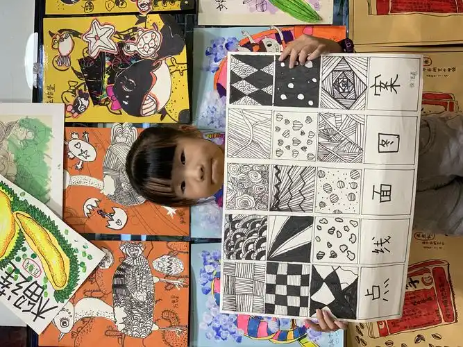 点线面组合图形