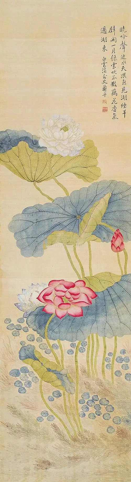 恽寿平 荷花 立轴 绢本作品欣赏