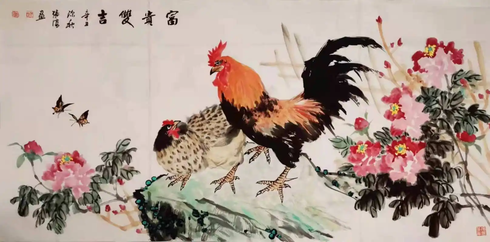 当代画鸡名家——张海