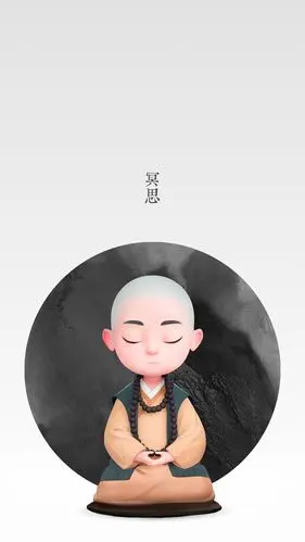 《一禅小和尚》禅定