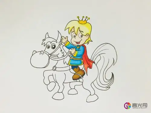 白马王子怎么画