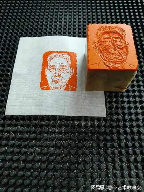 【采访报道】2024肖像印篆刻师高敖日格乐——肖像印篆刻作品赏析