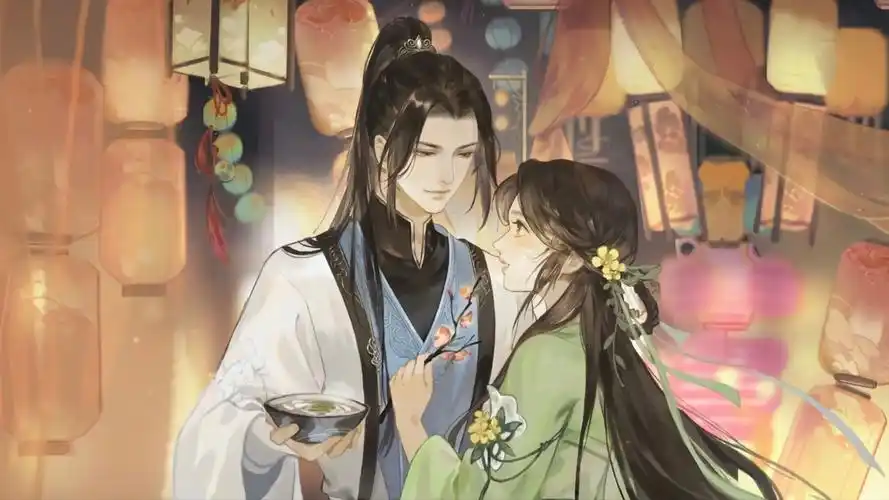 76遇见逆水寒叶问舟 cr. 落宸汐 - 堆糖,美图壁纸兴趣社区