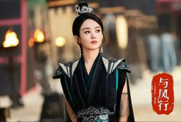 看过第二十条不明白与凤行赵丽颖又演技归零啦