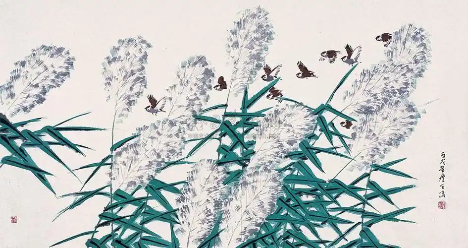 【2006年作 芦苇花 镜心 设色纸本】拍卖品_图片_价格_鉴赏_绘画_雅昌