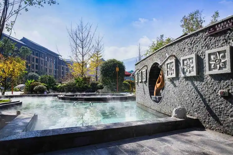 峨眉山御泉湾温泉酒店的个人展示页