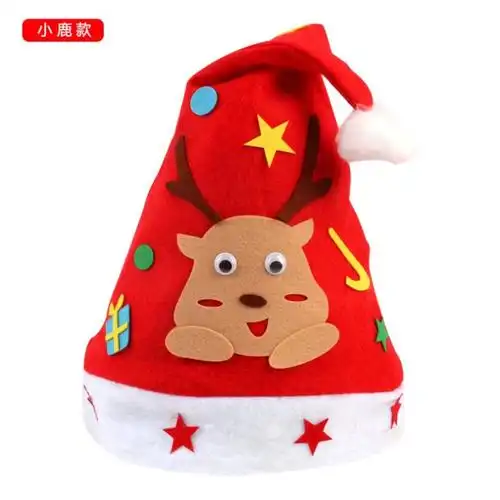 圣诞帽diy儿童手工制作不织布材料包幼儿园圣诞节创意装饰品礼物