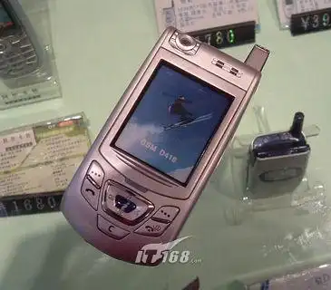 广州市场三星滑盖拍照手机d418降价400元