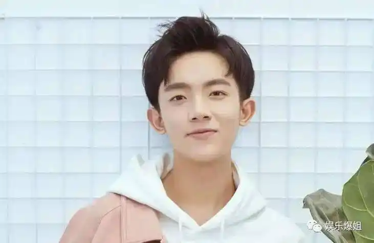 26】王一博鼻子透光?岳云鹏私生子?李明德事业?聊下王凯?蔡徐坤恋爱?