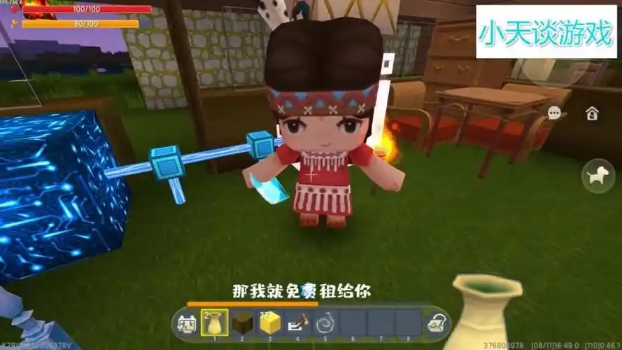 迷你世界地图挑战小乾的野人不听话为了教训他们我的车毁了