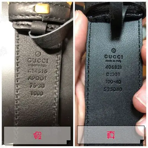 干货分享:gucci古驰腰带鉴定真假辨别方法!