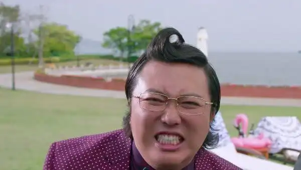 西虹市首富庄强名字有3层含义女生能看懂2层男生才全懂