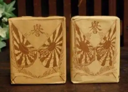 抗战电视剧中,为何很少看到二战日本兵抽烟?他们都会抽什么烟?