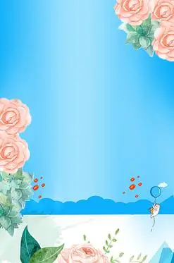 花边蓝色清新海报背景