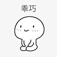 乖巧的像个小猪仔表情包_微信头像图片大全