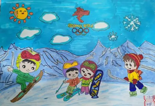喜迎北京冬奥会 冰雪运动进校园 ——锡市七校三年级各班开展"冰雪